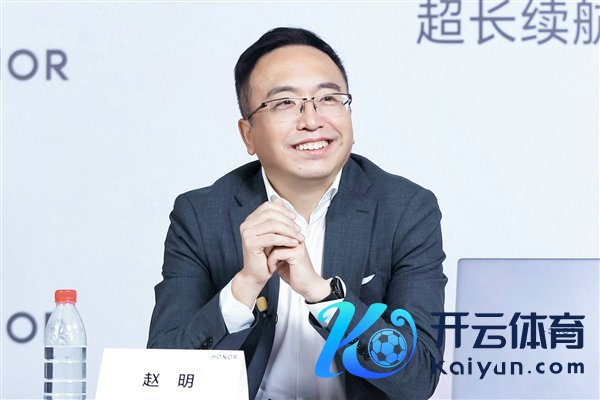 【本文规模】如需转载请务必注明出处：快科技遭殃剪辑：拾柒kai云体育app官方下载著述试验举报